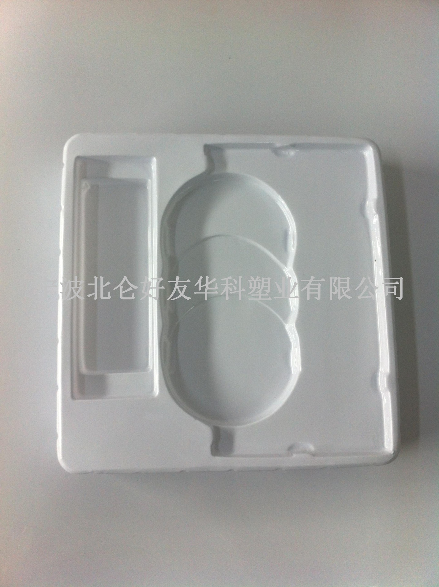 205_393823414_IMG_0181