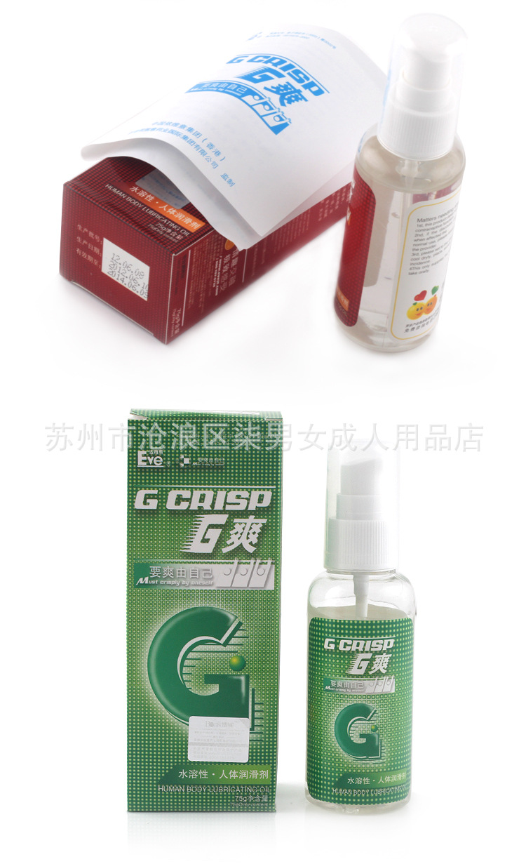 gshuang6