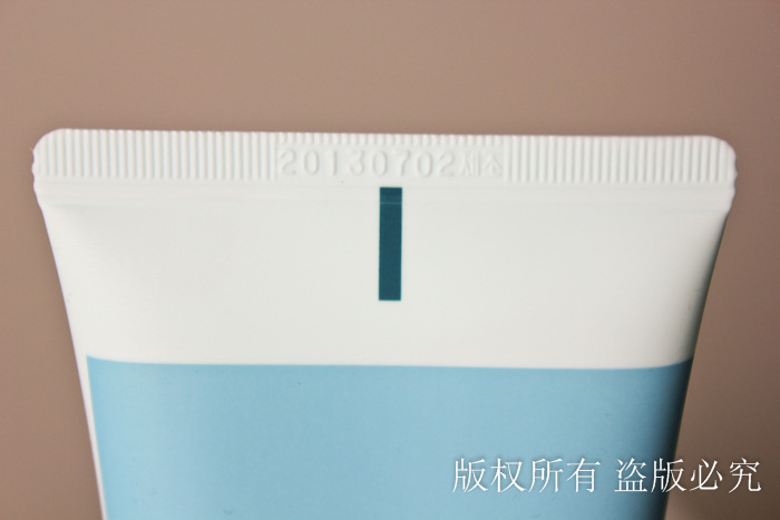 Innisfree 150ML Innisfree 150ML