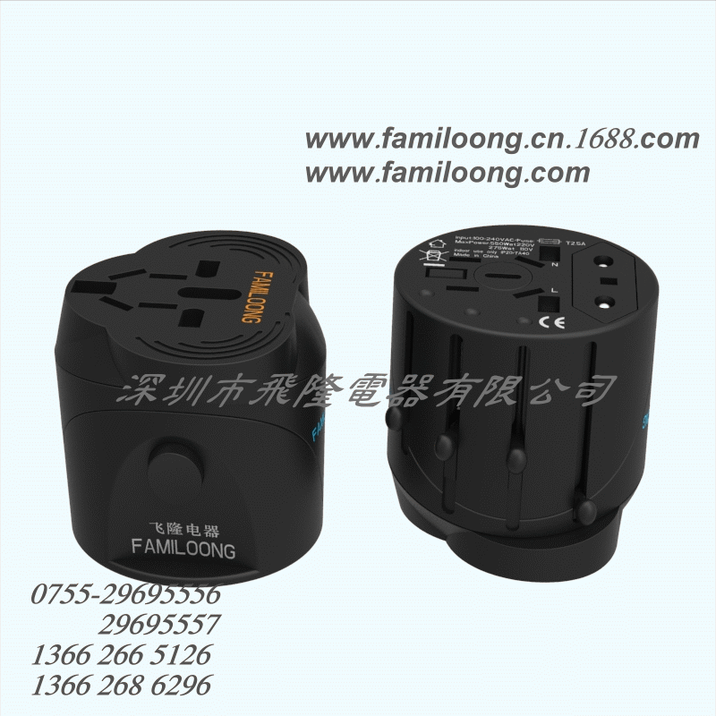 F010左右各一澳规