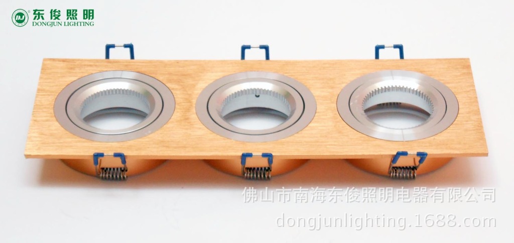 MR16 LED车铝天花灯 组合灯AL012