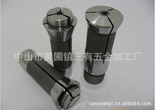 供应石阁数控弹簧钢夹头￠79x105