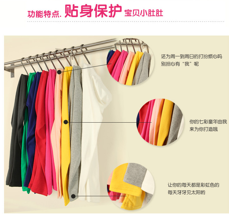 QQ截圖20130703160816
