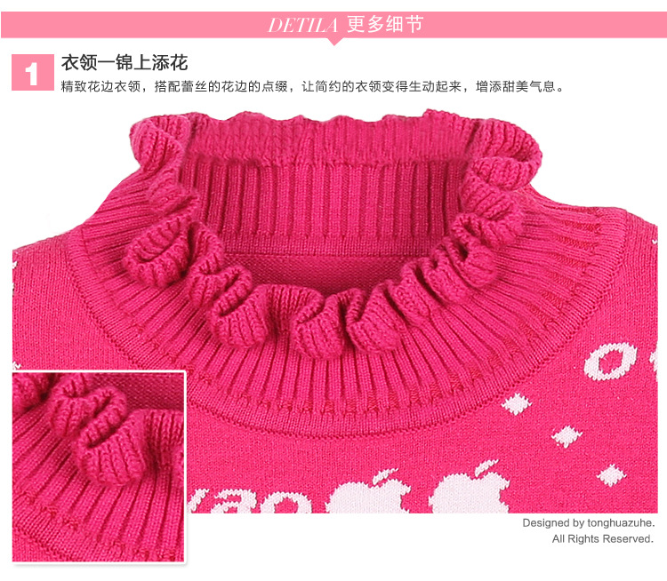 实拍细节-副本_08