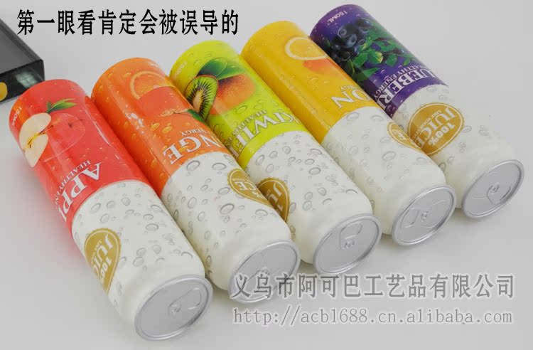 易拉罐風扇-8