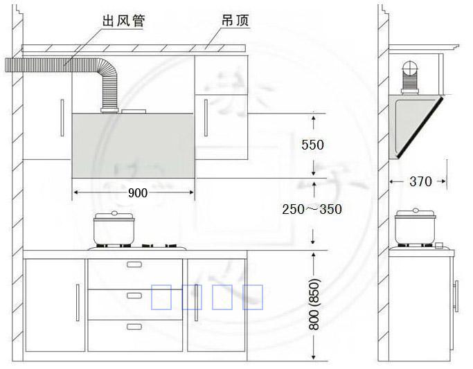 正品新飞636厨卫电器油烟机抽油不锈钢苹果顶吸侧烟机脱排壁挂