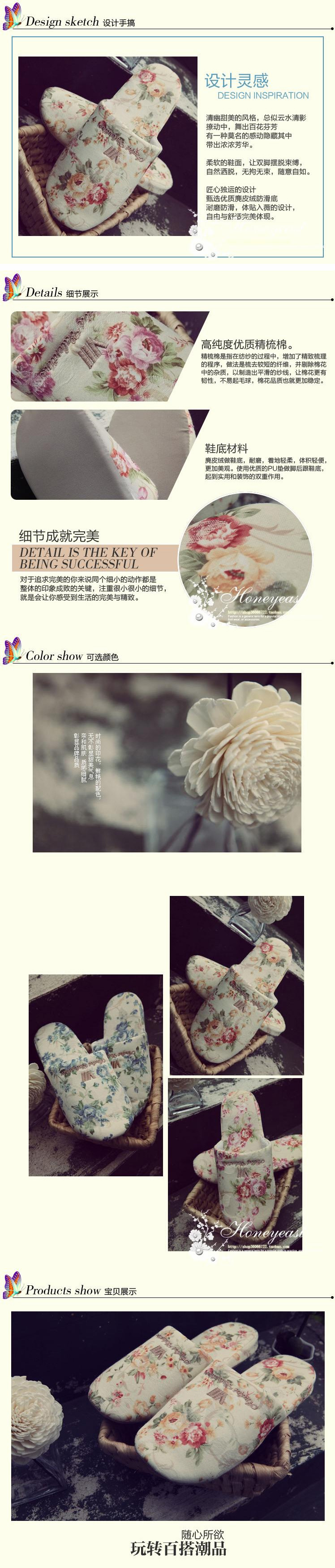 2013oushi001