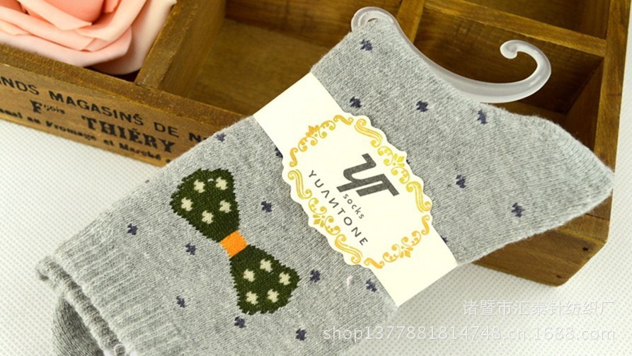 QQ图片20130907101258