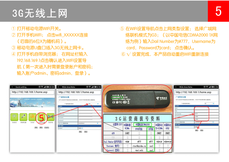 排版_17