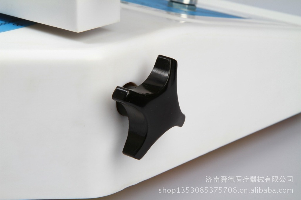 傢用同視機