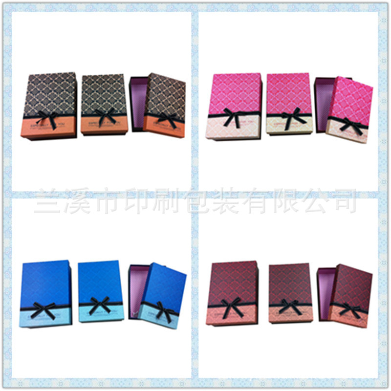 CF-004长方形三件套（四色）