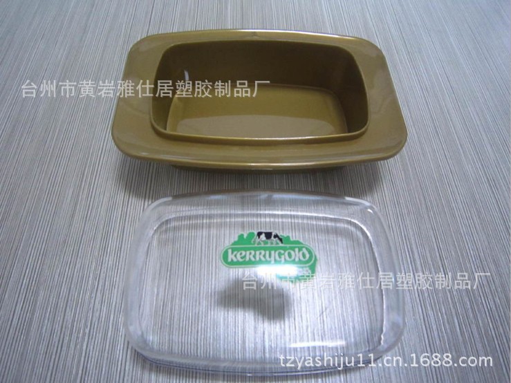 5RI{0)(]}B$7L9@2(5B4O39