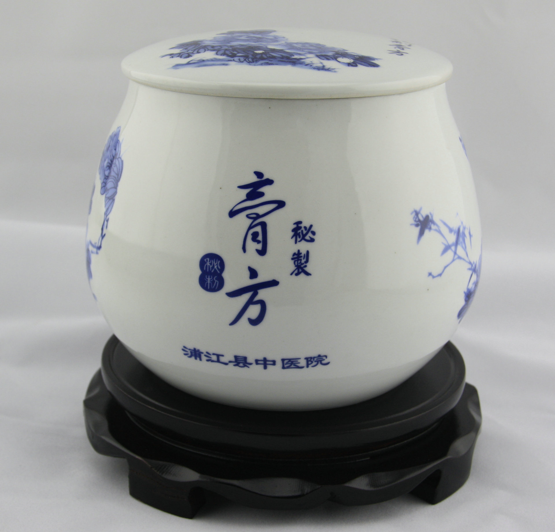 【陶瓷密封膏方罐,膏滋罐,中医膏方罐】价格,厂家,图片,陶瓷包装容器,上海昌南陶瓷有限公司-马可波罗网