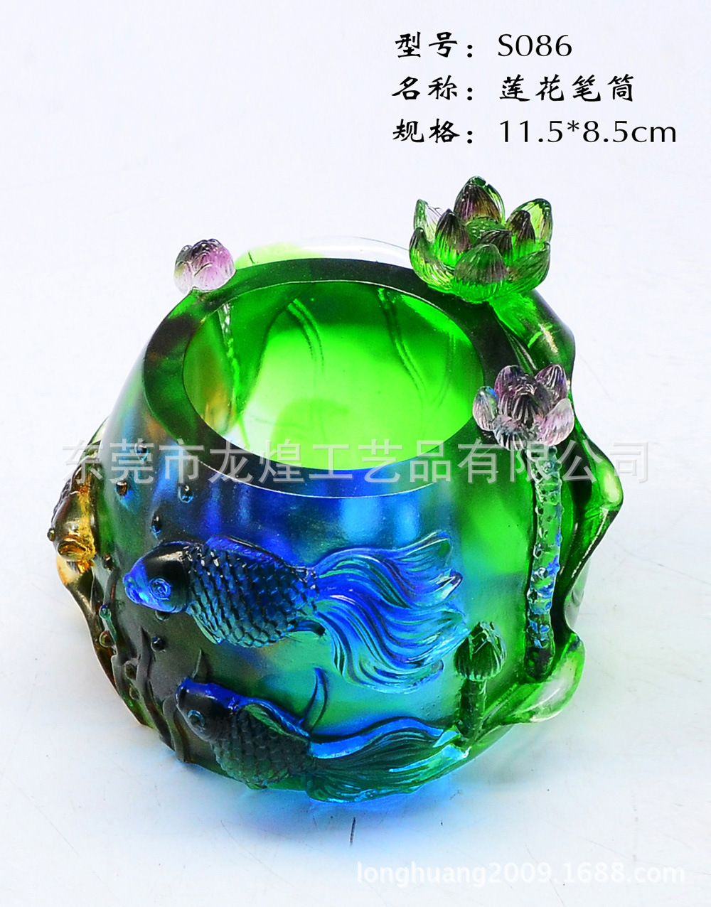 S086副本
