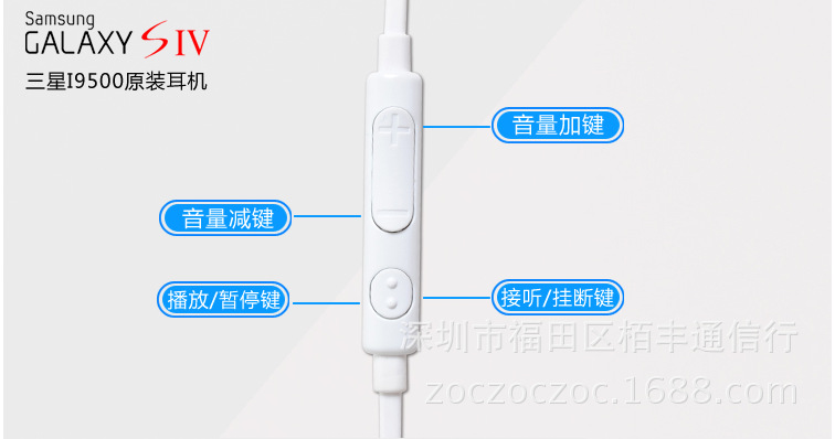 QQ截圖20131107133304