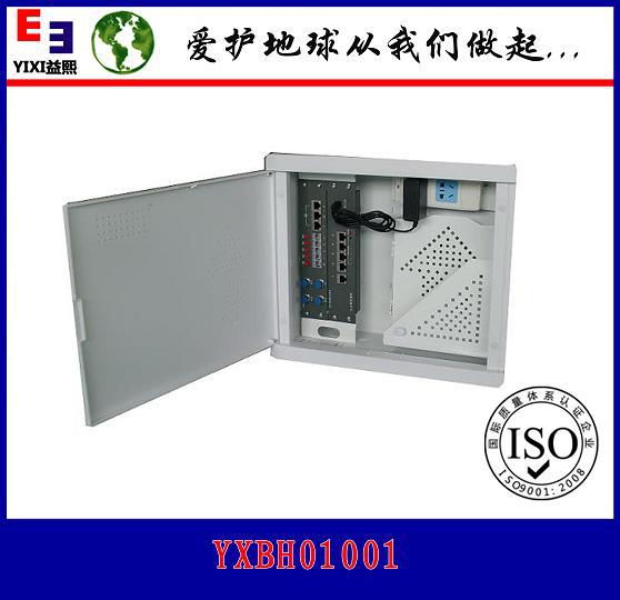 YXBH01001-1