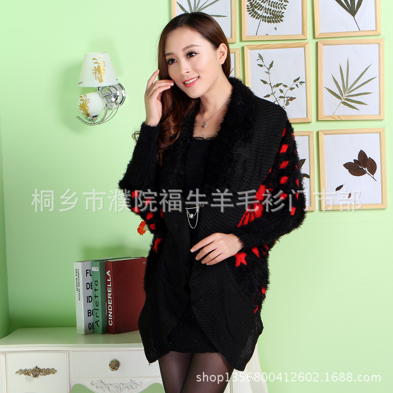 韩版宽松针织女2013披肩<em>蝙蝠</em>袖<em>长款开衫</em>加厚