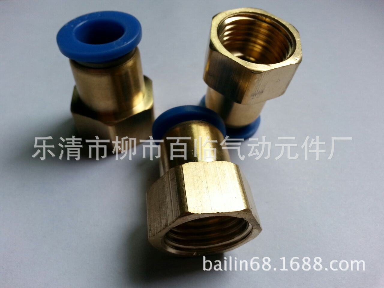 快速接 快插接头