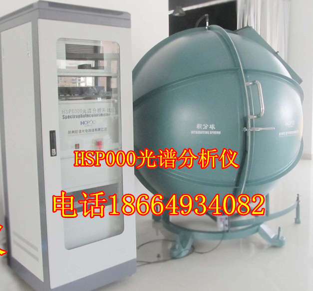QQ图片20131212140031213236_副本