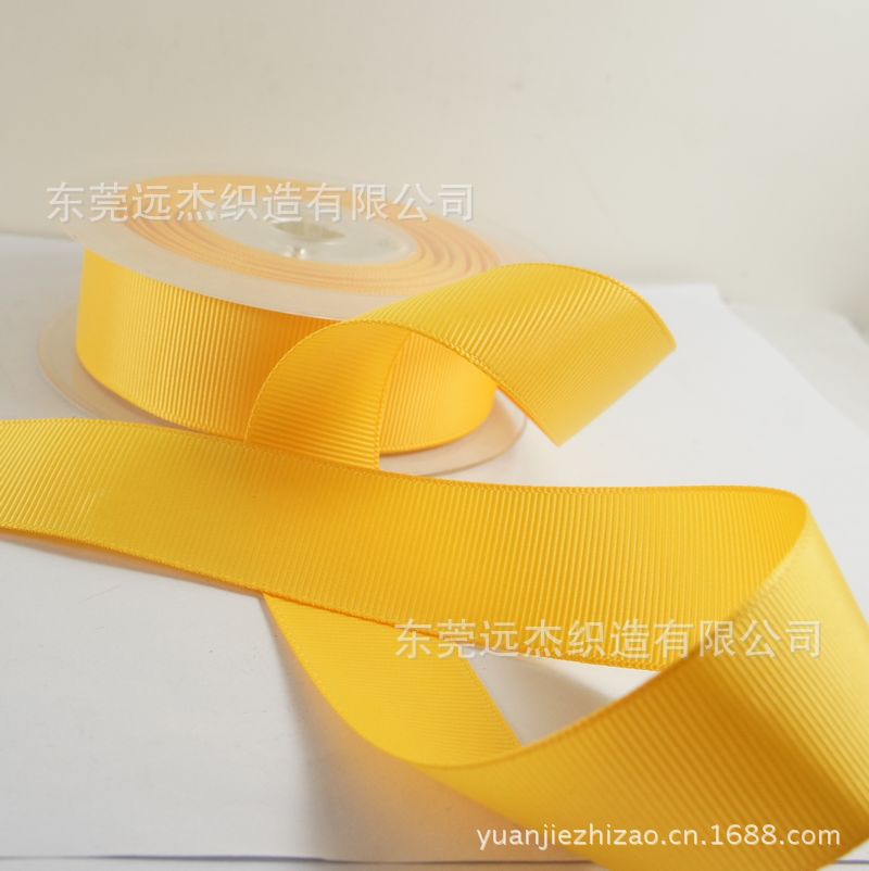 【专业生产高档黄色横纹带、人字带、棉带、缎