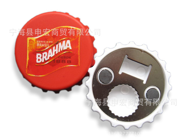 magnet bottle opener