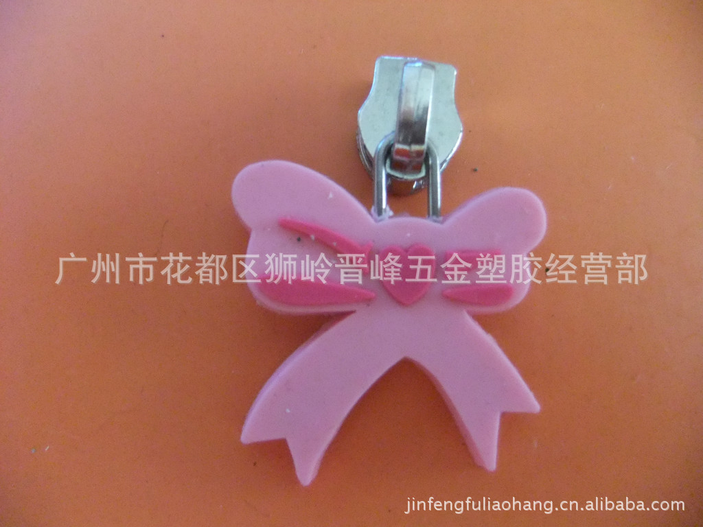 [厂家直销]PVC拉牌,软胶拉牌,拉头