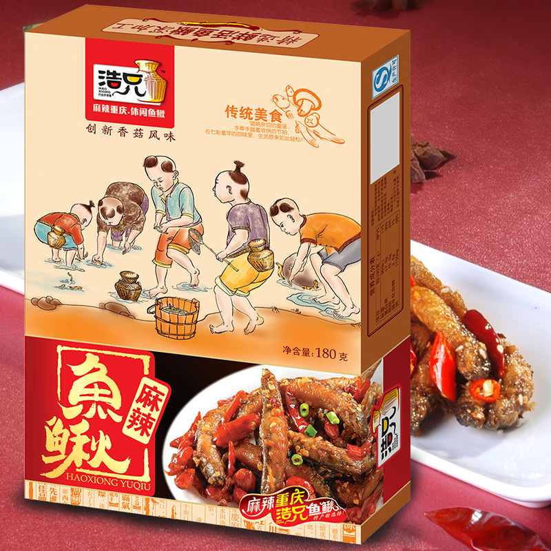重庆特产休闲食品麻辣鱼鳅礼盒装 图片