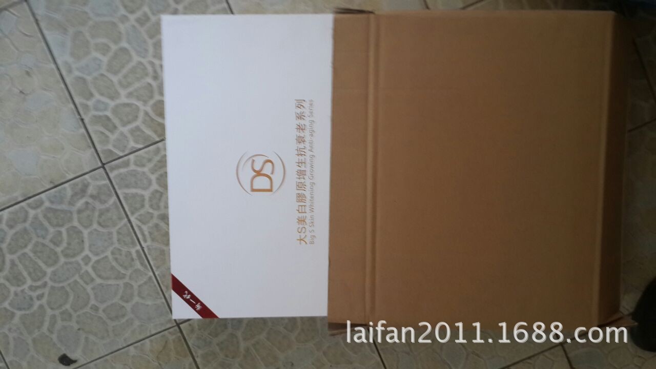 QQ圖片20131001203339