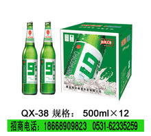 青岛啤酒招代理商_啤酒价格_优质啤酒批发\/采