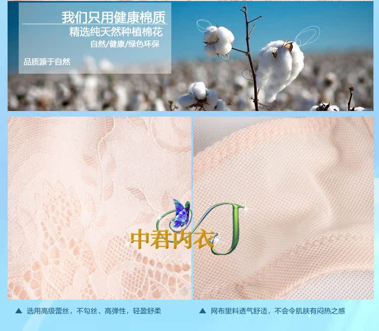 細節2