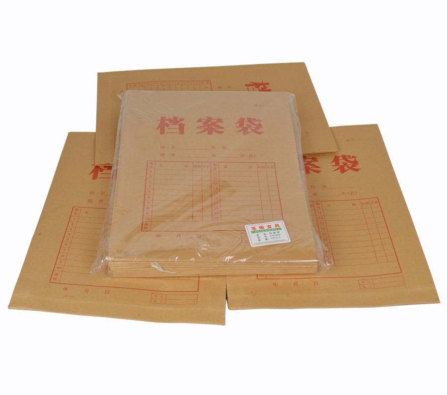 牛皮纸档案袋,a4文件袋 超厚350克 可重复使用 01050055