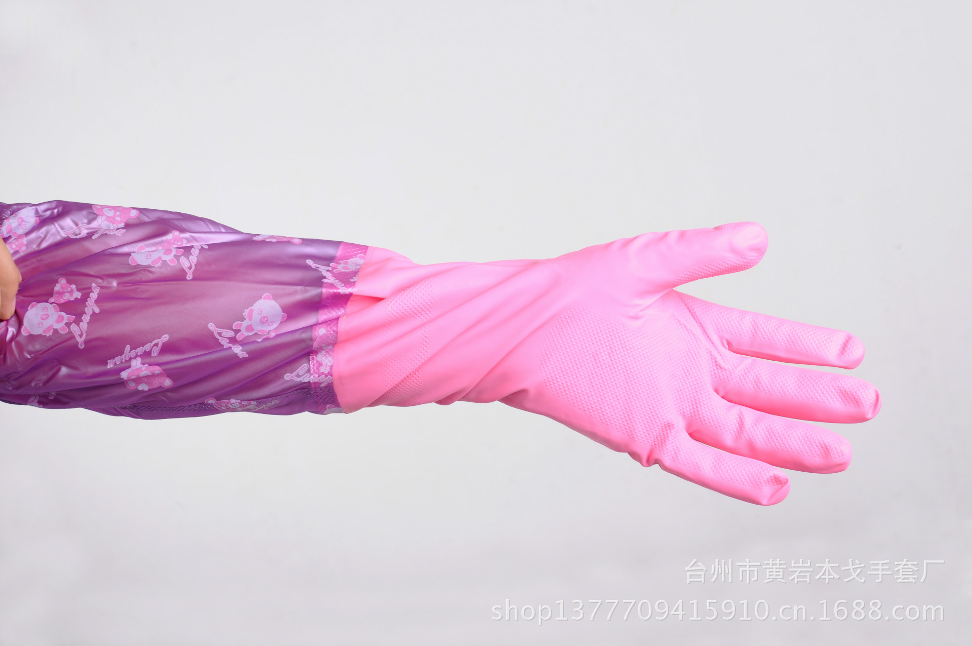 【厂家直销品质保证锦海狮家用清洁手套】价格,厂家,图片,家务手套,台州市黄岩本戈手套厂-马可波罗网