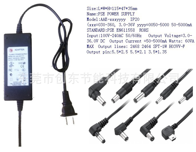 PI-5-6-60W