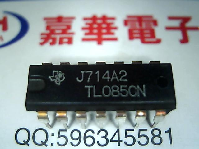 TL085CN