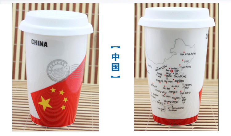 生产销售 陶瓷杯子双层广告杯 礼品促销杯【星巴克】马克杯子批发