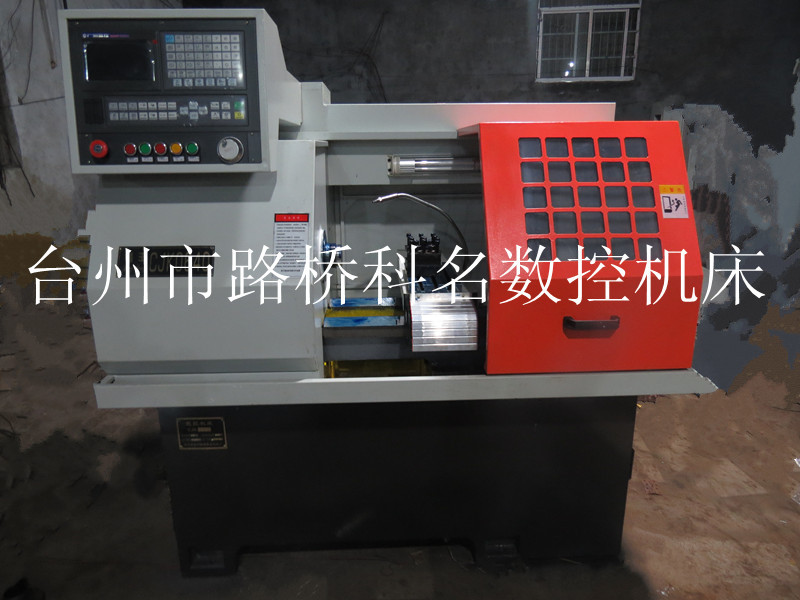 厂家直销 高精度数控机床 可选配配置价格订制数控车床加自动送料
