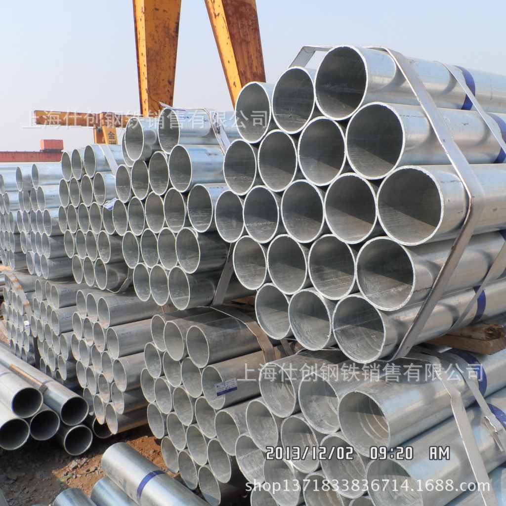 镀锌管-热镀锌管DN100*3.75 镀锌钢管 热镀锌