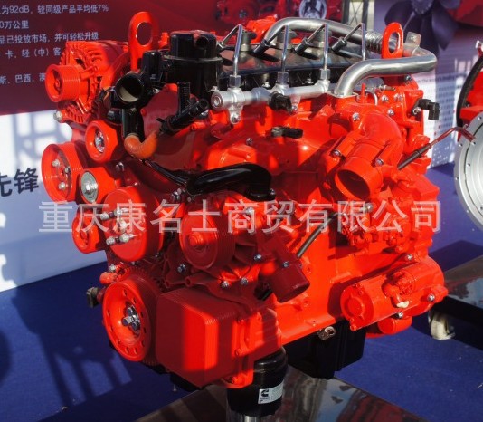 用于福田BJ1061VDJD6-FB载货汽车的ISF2.8s4129北京福田康明斯发动机ISF2.8s4129 cummins engine
