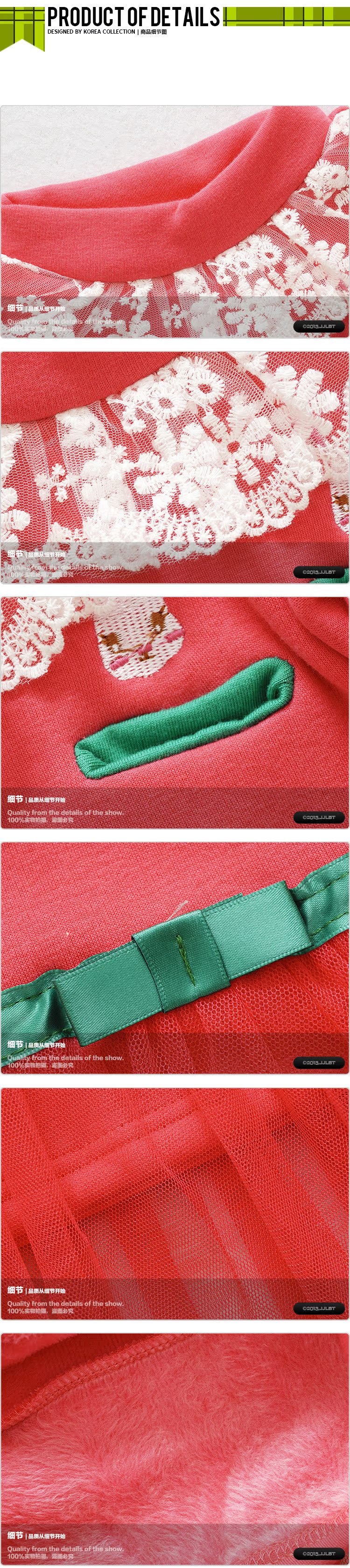 750×No003001