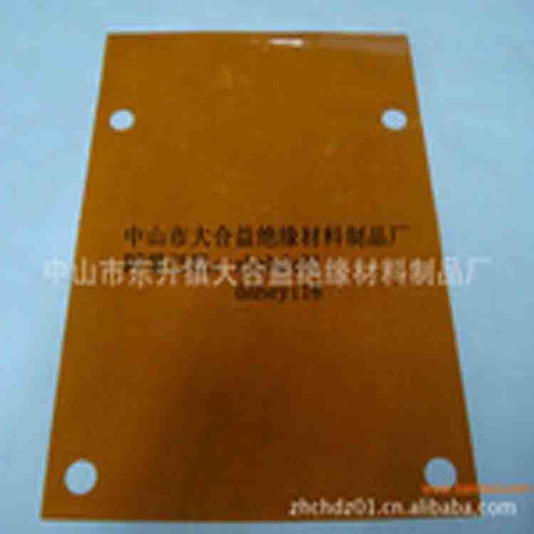 PET麦拉片. 副本