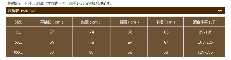 未標題-22