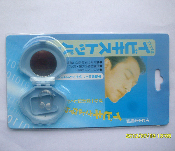 SDC13027