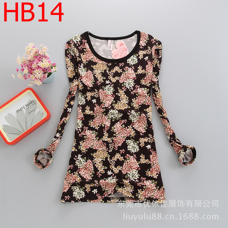 HB-14