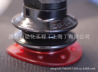Fipa塑胶真空吸盘