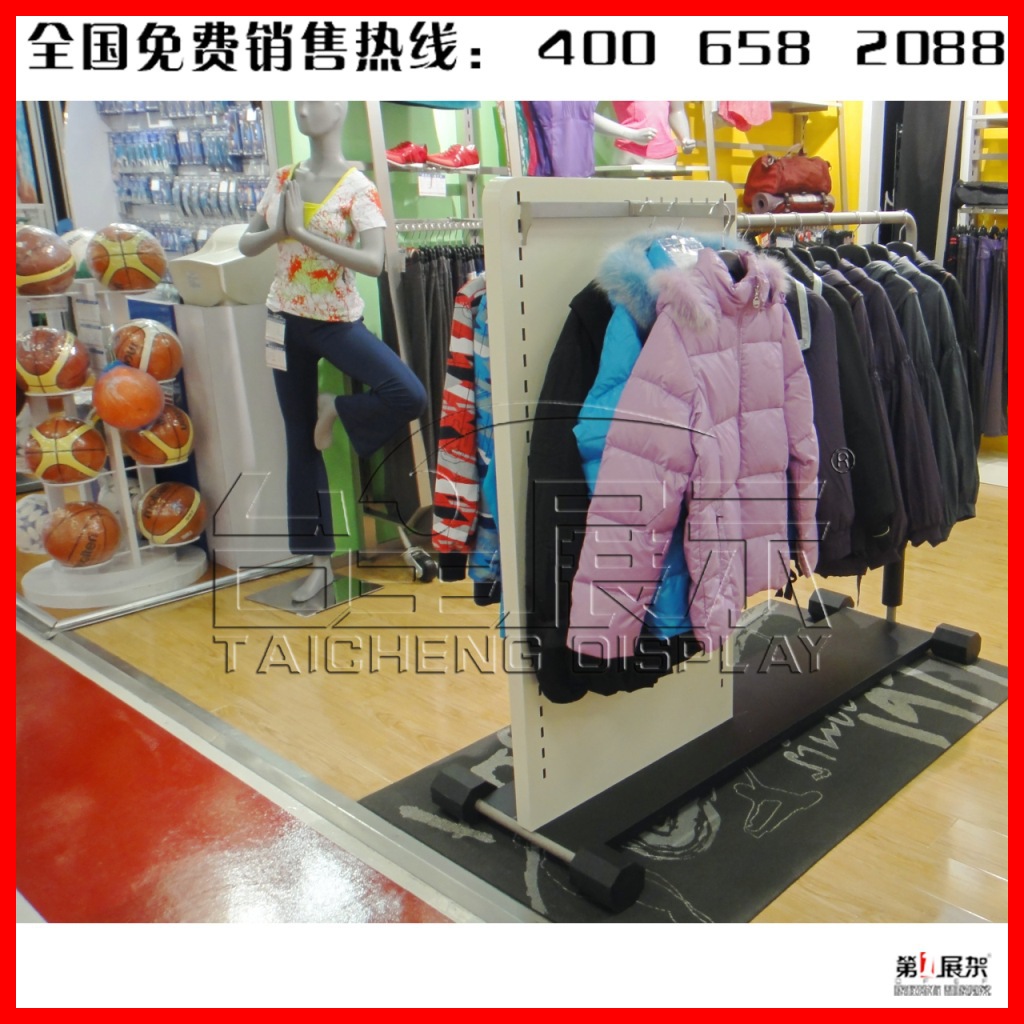 No.1Display_TC0120_4