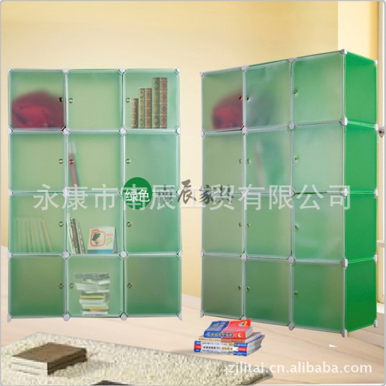 12格綠色書櫃_副本