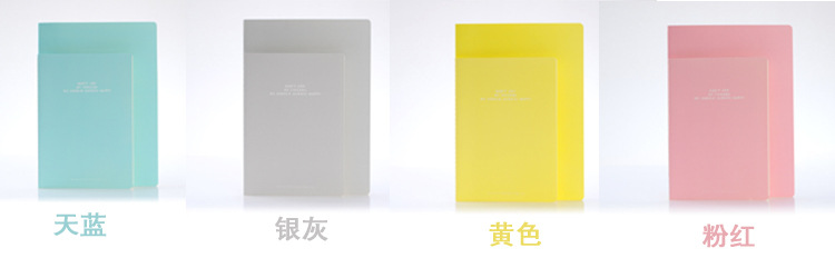 顏色4