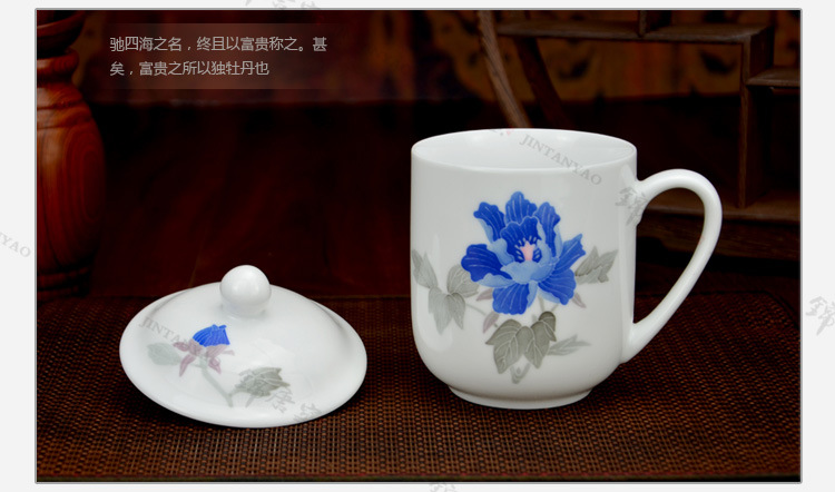 釉下五彩韶山杯(蓝牡丹+梅花)_05