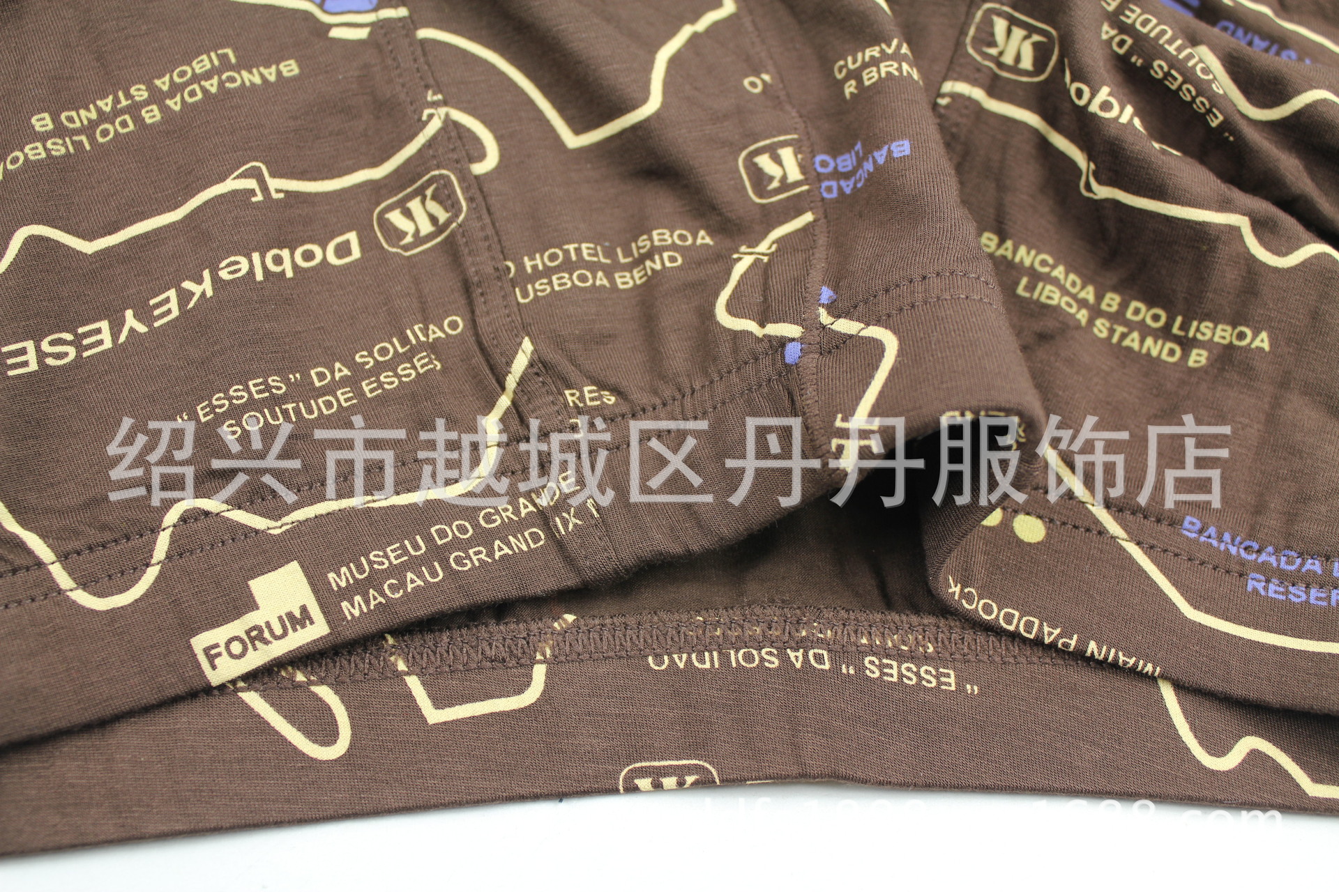 undefined