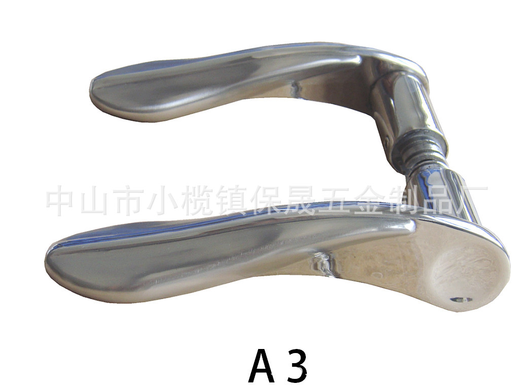 执手A3
